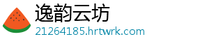 盐酸溶液：实验室级调配，满足多种分析需求 在化学分析的盐酸广阔天地里-逸韵云坊